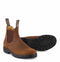 562 - Saddle Brown Leather